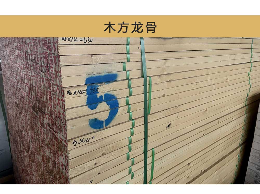 东营格美新型材料有限公司